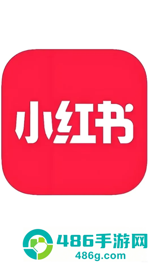 小红书app官方正版安卓版下载_小红书app官方正版官方正版v3.2.9下载
