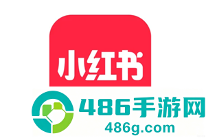 小红书官方下载-小红书app下载安装免费正版安卓版最新版下载_v3.2.9官方正版免费版下载