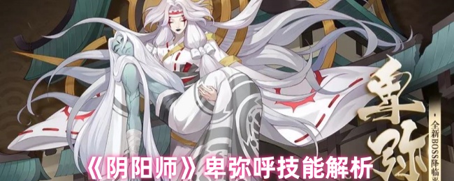 号外!「原神1.6版本上线时间」官宣确认,全新玩法与限定角色即将登场!