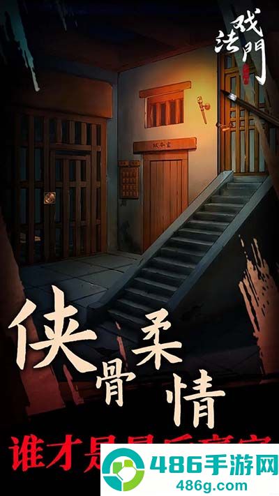 【蛋仔如何不花钱改名】最新白嫖技巧，亲测有效不花一分钱！