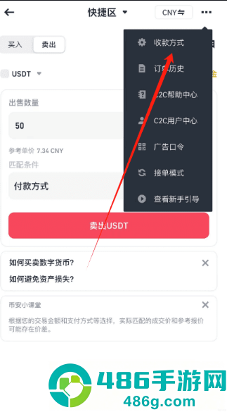 王者体验服微信怎么登录不了?别急,这几种解决方法亲测有效