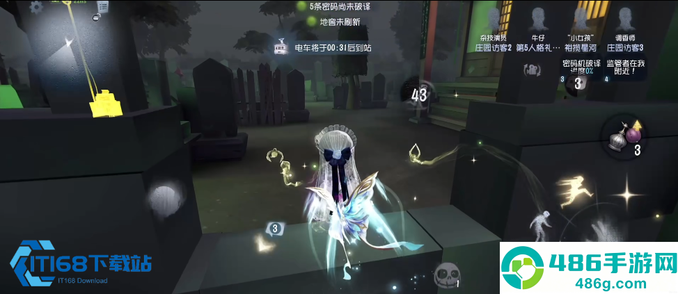 《原神5.8更新时间几点》官方敲定!开服倒计时与维护补偿一览