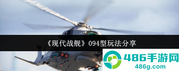 《王者段位如何升星》上分核心技巧:稳赢关键局速冲荣耀王者