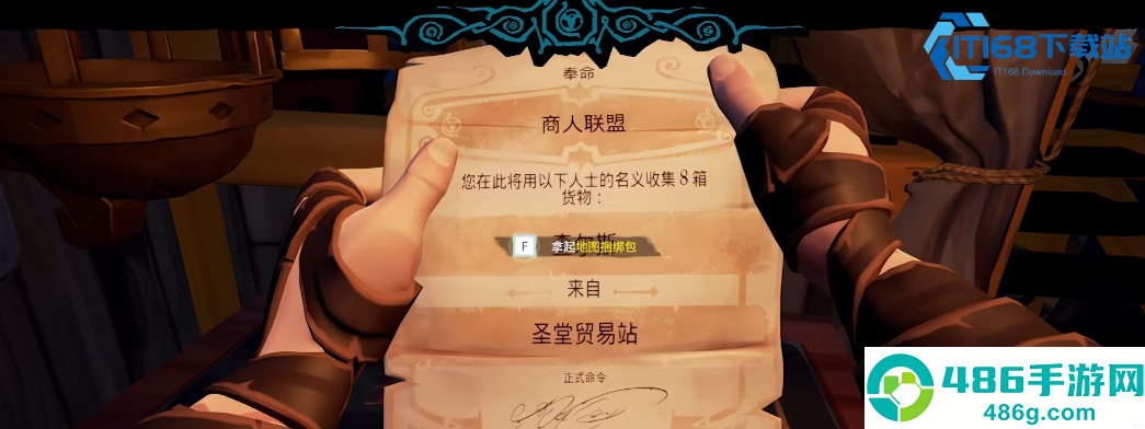 《明日之后小米服下载方法》完整攻略：三步搞定，告别安装失败！