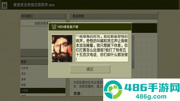 想知道《王者荣耀段位排行榜可以隐藏吗》?这样做轻松隐藏段位!