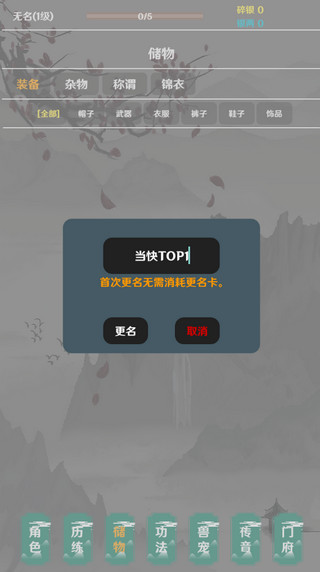 王者荣耀段位都有什么}:从青铜到传奇王者最全段位解析