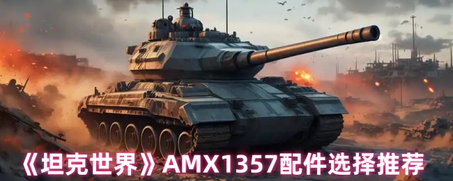 明日之后零氪玩家选什么职业2020}:平民职业选择攻略,避坑必看!