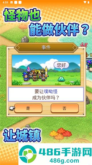 想上分必看:「和平精英下载量排名」揭示当前版本热门套路与冷门神器