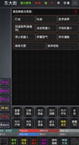 《原神女角色一览表》:全图鉴养成攻略,你的老婆全在这!
