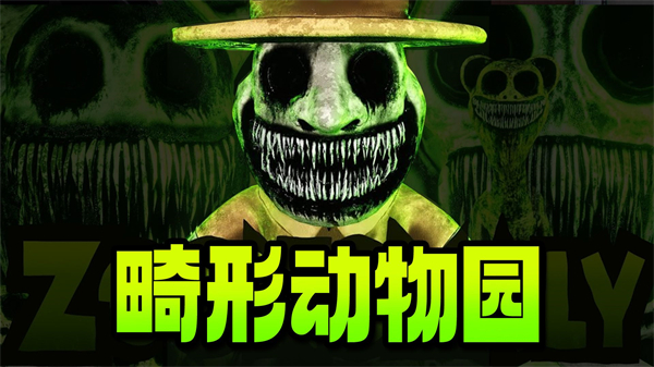 安装王者荣耀体验服为什么安装失败？多半是这些坑，看完别再踩了