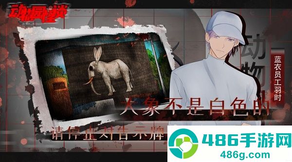 必看！《10周年限定皮肤怎么获得》全流程详解，手把手教你轻松拿到！