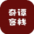 终于找到了！《下载王者荣耀体验服的软件是什么软件》答案在此