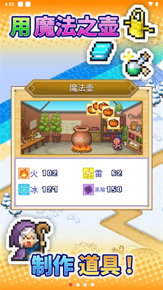 必看!{明日之后渠道服怎么卖号?}超全流程与避坑指南