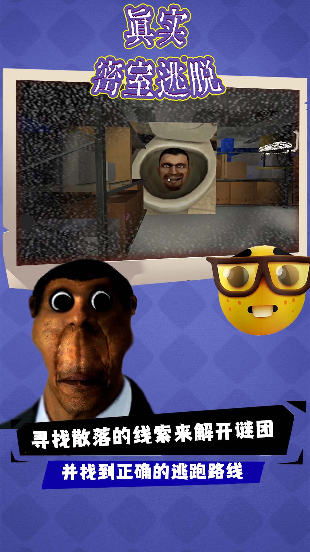 明日之后渠道服号怎么卖给别人?超详细安全交易攻略