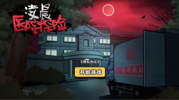 《原神女角色开档泳装图片那一带：香艳视角全收录，清凉福利一网打尽》