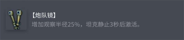 《王者段位排名怎么显示出来》：一篇教你解锁段位图标与排名顺序