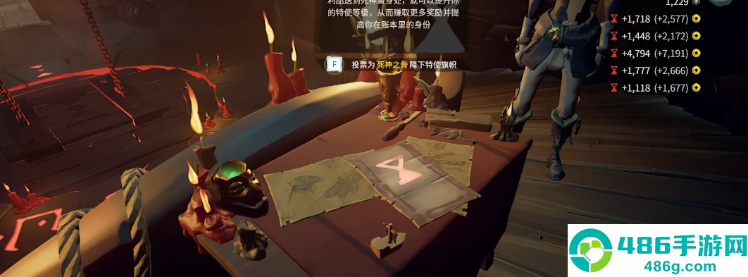 《蛋仔派对未成年充值退款方法是什么》详细步骤与注意事项