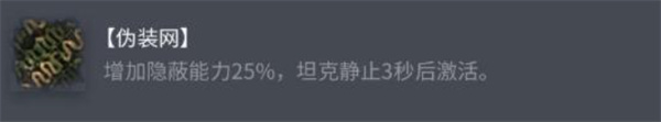 蛋仔派对最新兑换码永久角色领取:手慢无,白嫖党速进!