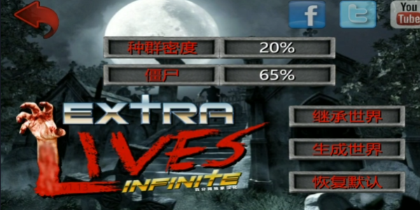 地铁逃生无人局怎么卡风火龙都单人?这份保姆级卡法攻略必看