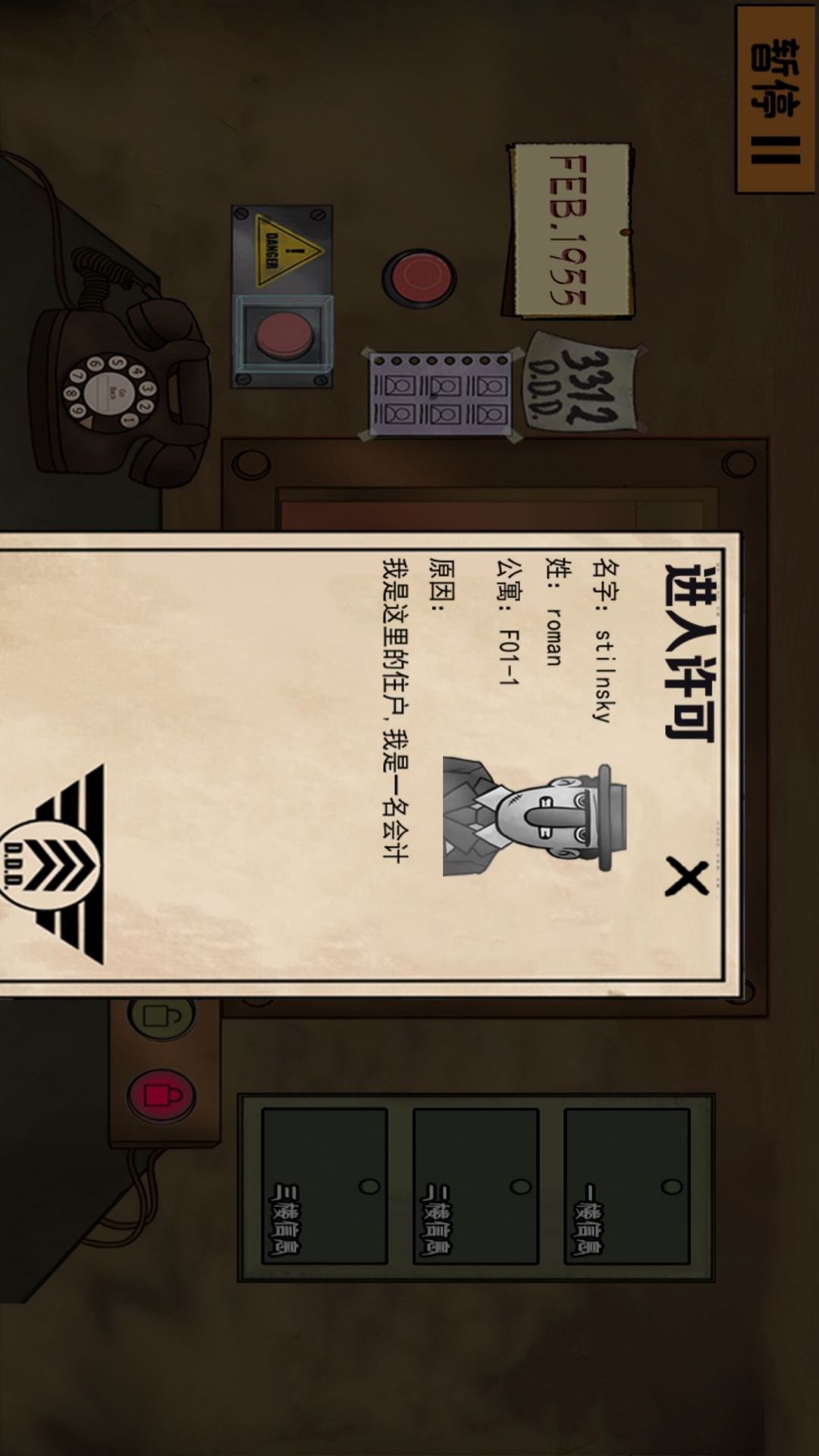 一文搞懂《王者荣耀段位划分是什么意思》:从青铜到王者全解析