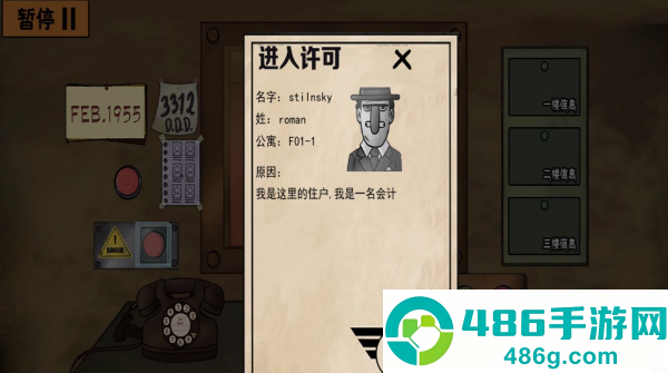蛋仔逃出惊魂夜艾琳怎么画Q版}:超萌Q版画法,手残党也能学会!
