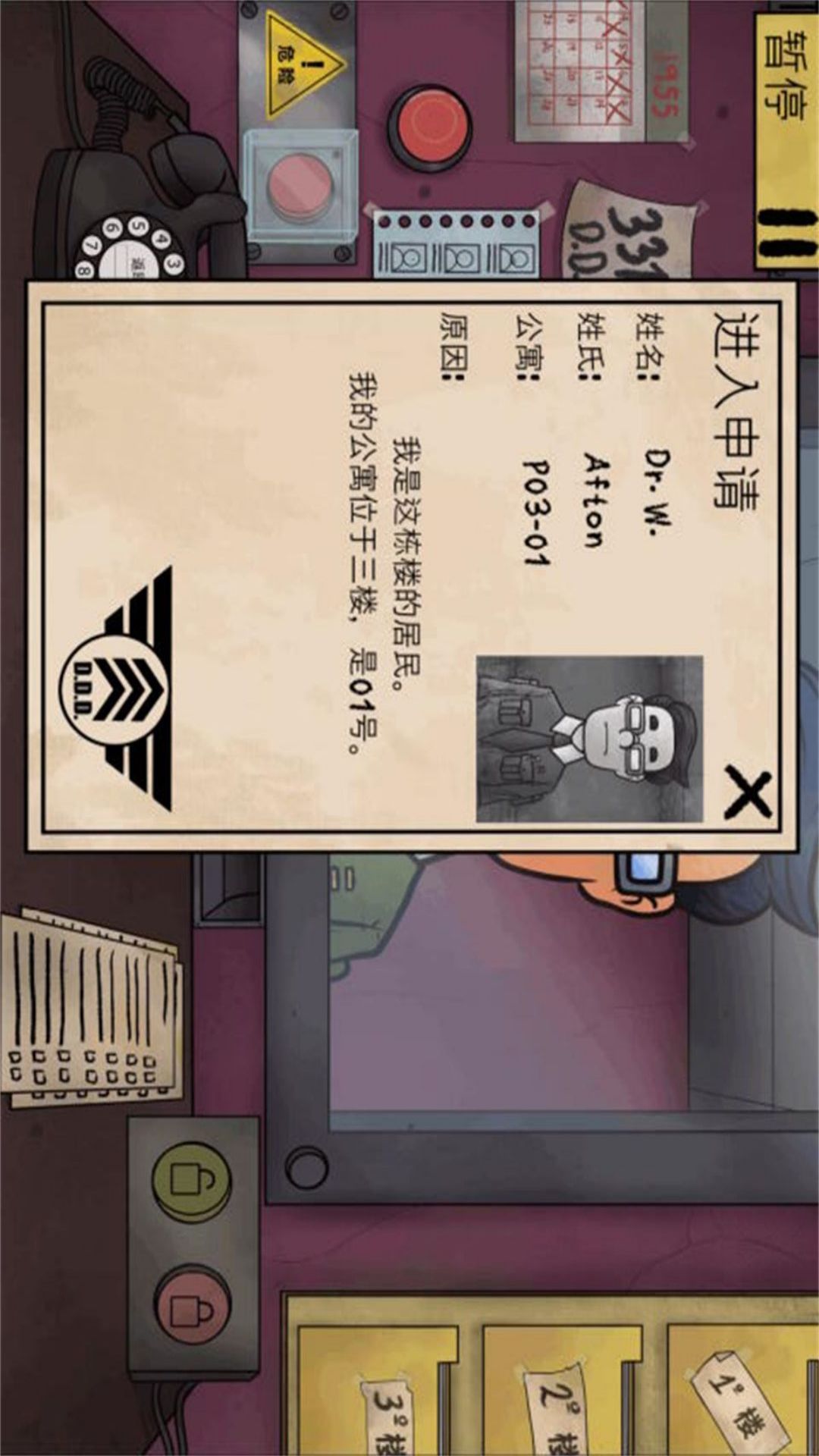 必看!《原神空月之歌角色定位在哪》?这篇攻略帮你彻底搞懂!