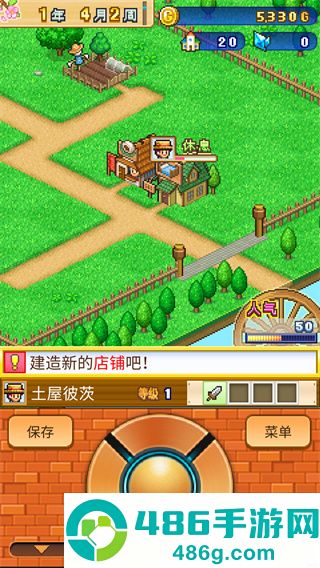 地铁逃生如何卡bug:三大骚操作,助你轻松吃鸡上分!