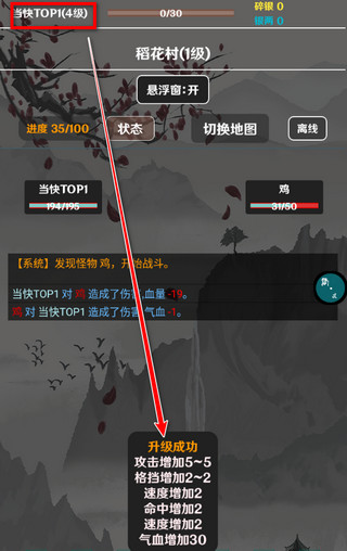 【蛋仔派对设置没有用户中心怎么办】?别担心,两种方法轻松解决!