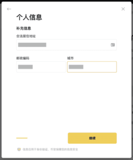 《我功夫特牛技巧》全解析:从入门到精通必学的连招与走位秘籍