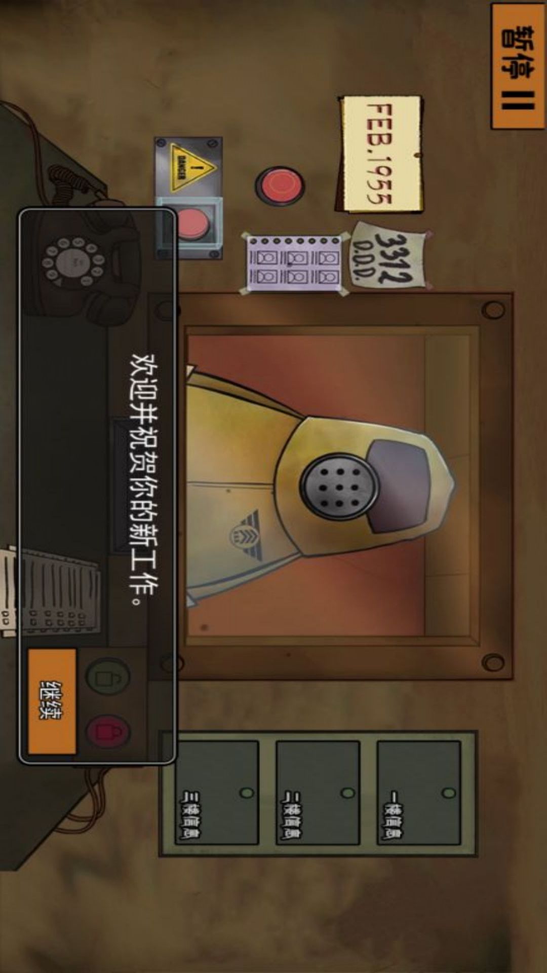 《原神哪几个4星角色值得培养》？这份避坑指南帮你省下全部资源！