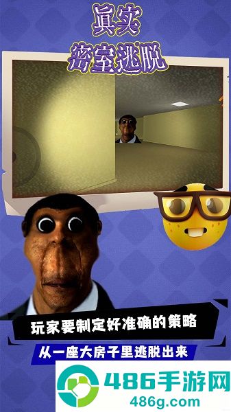 原神角色池一般多少发出货?大数据揭秘平均出货概率!
