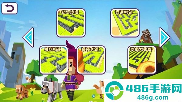 《刺激战场地铁逃生怎么卡移速》独家技巧:这样操作直接起飞,快得让队友看傻眼!