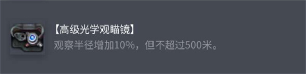 《蛋仔派对抽奖券有什么用》?一文搞懂所有用法与获取技巧!