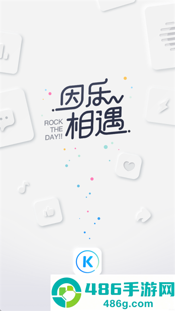 酷狗概念版-酷狗概念版官网