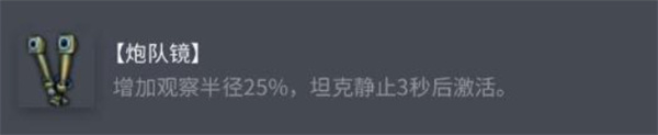 明日之后是什么时候出}?一文详解游戏上线时间与版本历程
