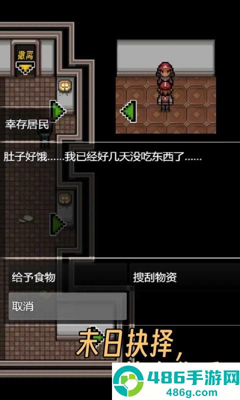 【王者荣耀下载安卓版本怎么下载】最新安装教程与常见问题全解析