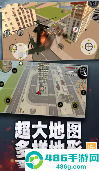 《原神1.5版本上线时间》正式确定!新角色、活动与更新内容抢先看