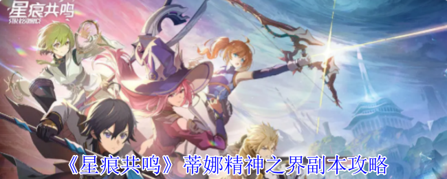《地铁逃生什么枪可以装榴弹》全解析:这些武器千万别错过!
