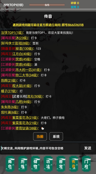 《明日之后什么时候出的核心产品》?答案在这里!
