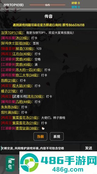 蛋仔派对怎么不用登录就可以玩}:免登录教程,亲测有效!