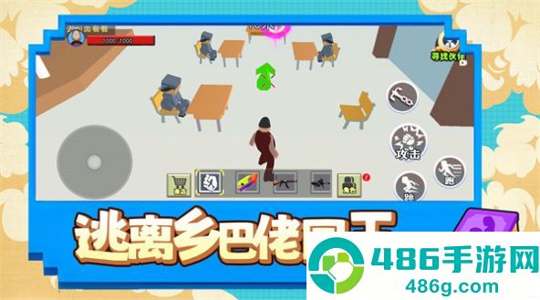 《怎么下王者荣耀国际服?》2025最新教程，三步搞定不怕封号！