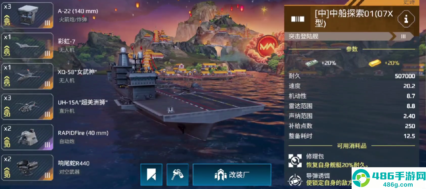 家长必看!《233蛋仔派对未成年充值退款方法》亲测有效,全额退三步搞定