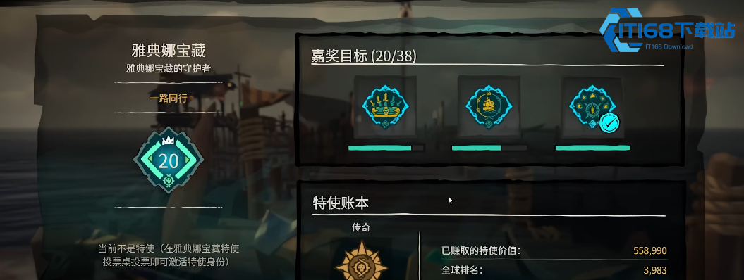 《王者周年庆活动什么时候开始》?官方时间公布+玩法前瞻!