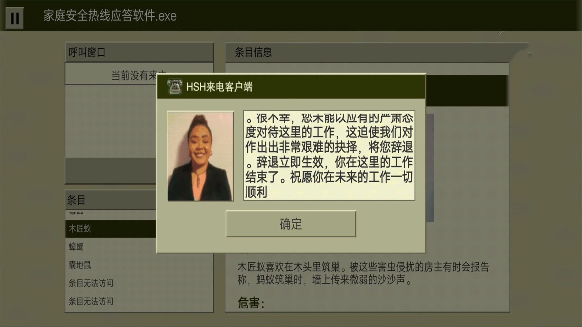 《蛋仔派对逃离惊魂夜黑拳如何更容易格挡》掌握这3点，成功率翻倍！