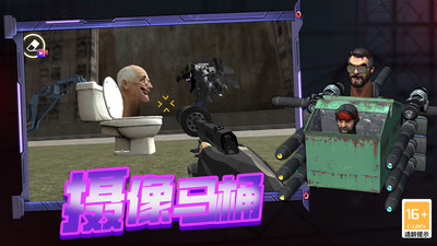 地铁逃生和平精英新赛季怎么打?掌握这三点轻松上分!