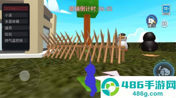 蛋仔派对奶酪抽皮肤是什么？详解奶酪抽奖机制与玄学技巧