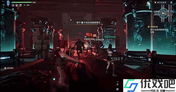 星球重启官方正版