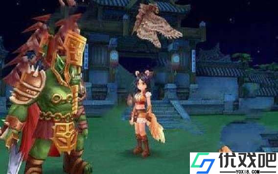 皇家法师冲突