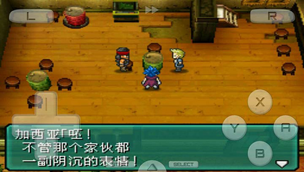 重装机兵2重制版金手指下载重装机兵2手机版完整版下载