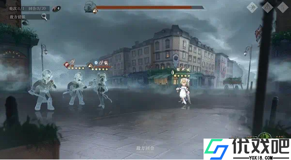 重返未来1999中毒体系怎么玩